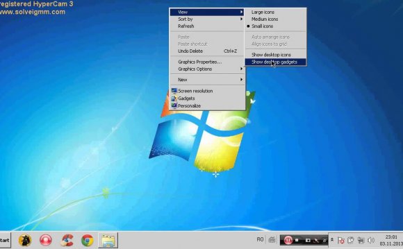 Как разогнать Windows 7