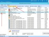 Чистка Компьютера от Ненужных Файлов Windows 7