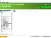 Программа для Исправления Ошибок Реестра Windows 7