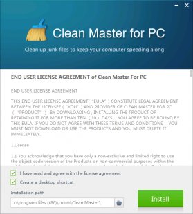 Установка Clean Master for PC