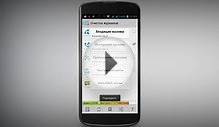 Очистка Кэша на Android | 1Tap Cleaner