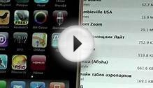 Удаление программы с айфона (iPhones.ru)