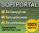 Вирусов нет в Vit Registry Fix 9.5.8 Free (26 Январь 2012)